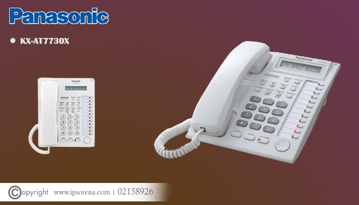 تلفن سانترال KX-AT7730X